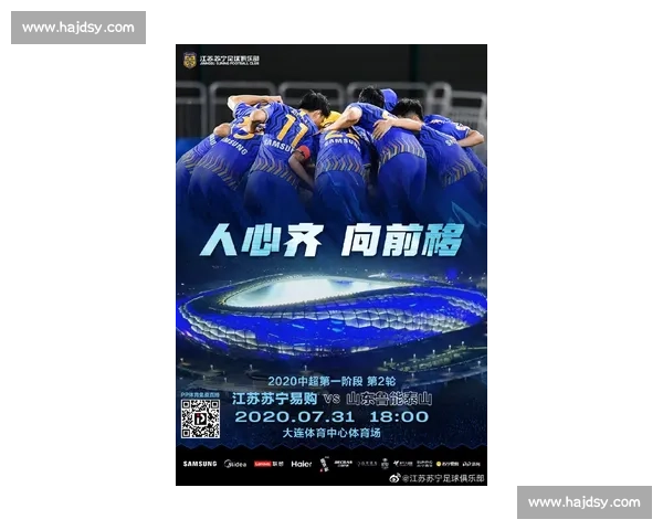 蓝队对阵澳大利亚强强对话谁能主宰关键一战走势解析前瞻与看点全面解读